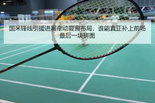img_1781681851476_193_0_542.jpg（kaiyun）
