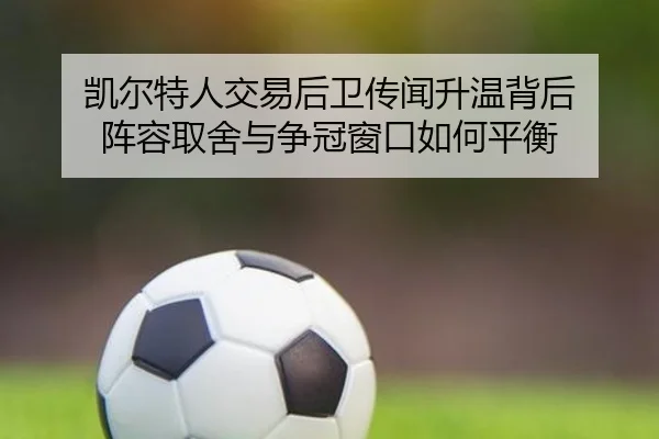 img_1782360626852_27_0_554.jpg（kaiyun）
